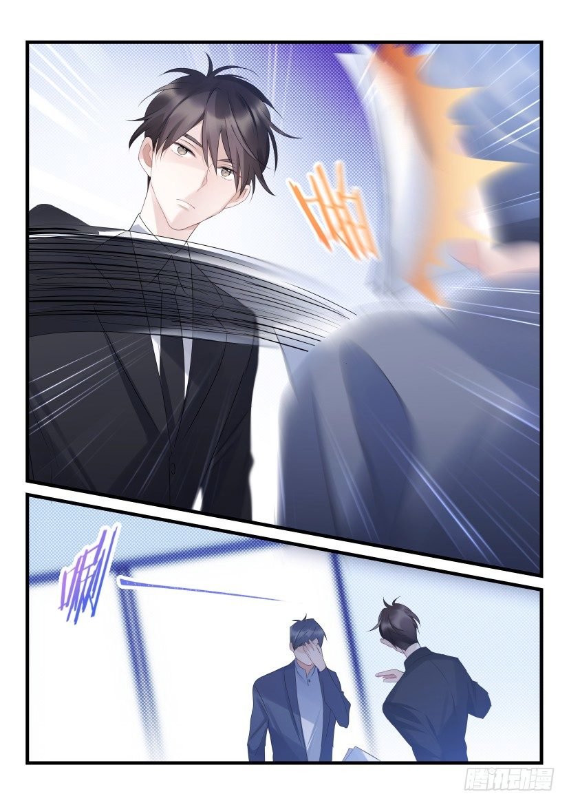 66.为你而来