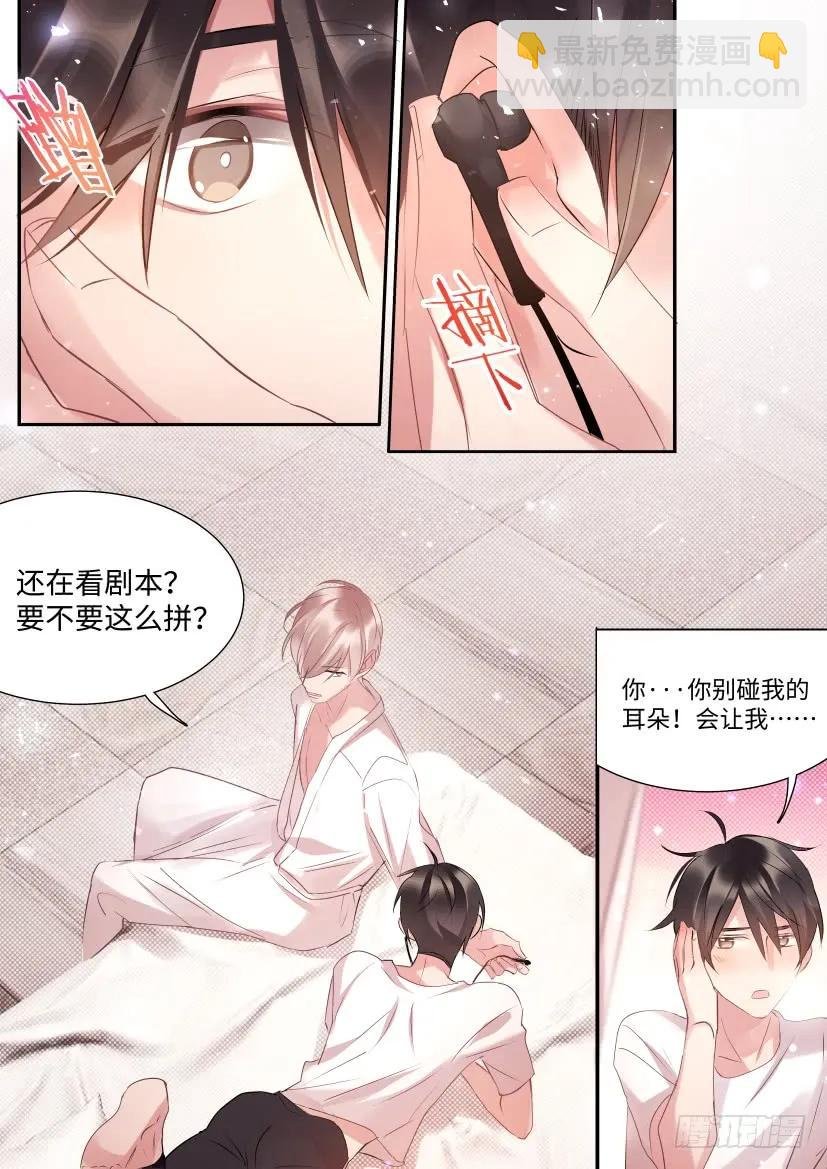 71.合住