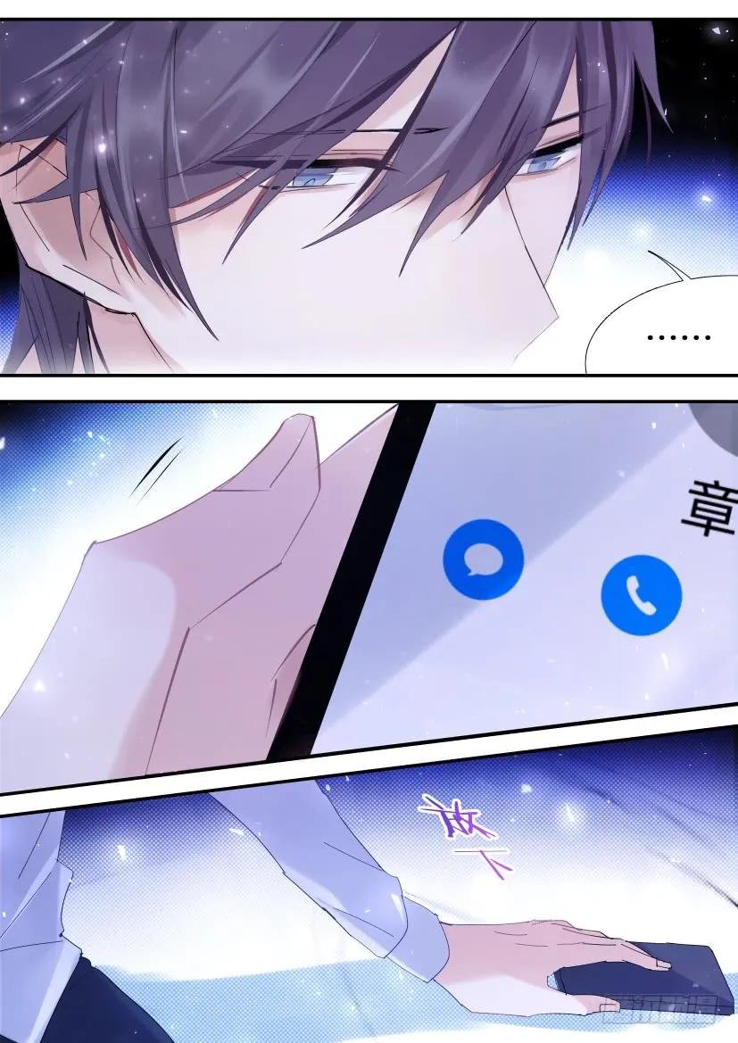 87.深度接触