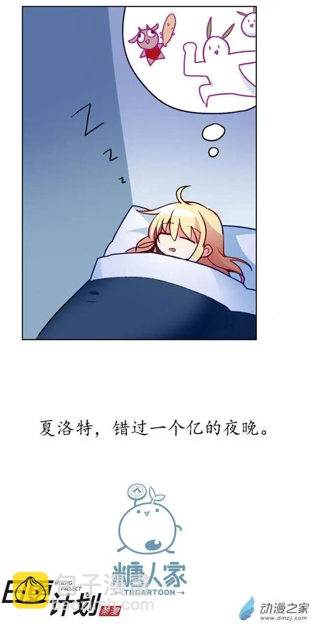第09回