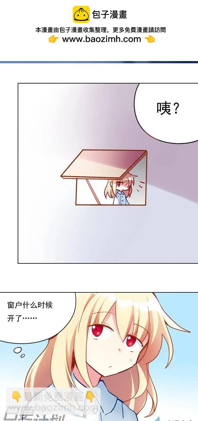 第10回