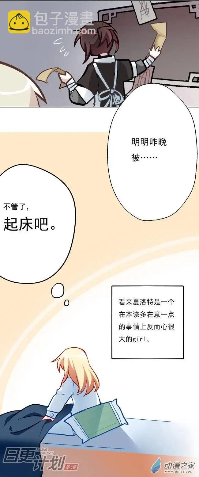 第10回