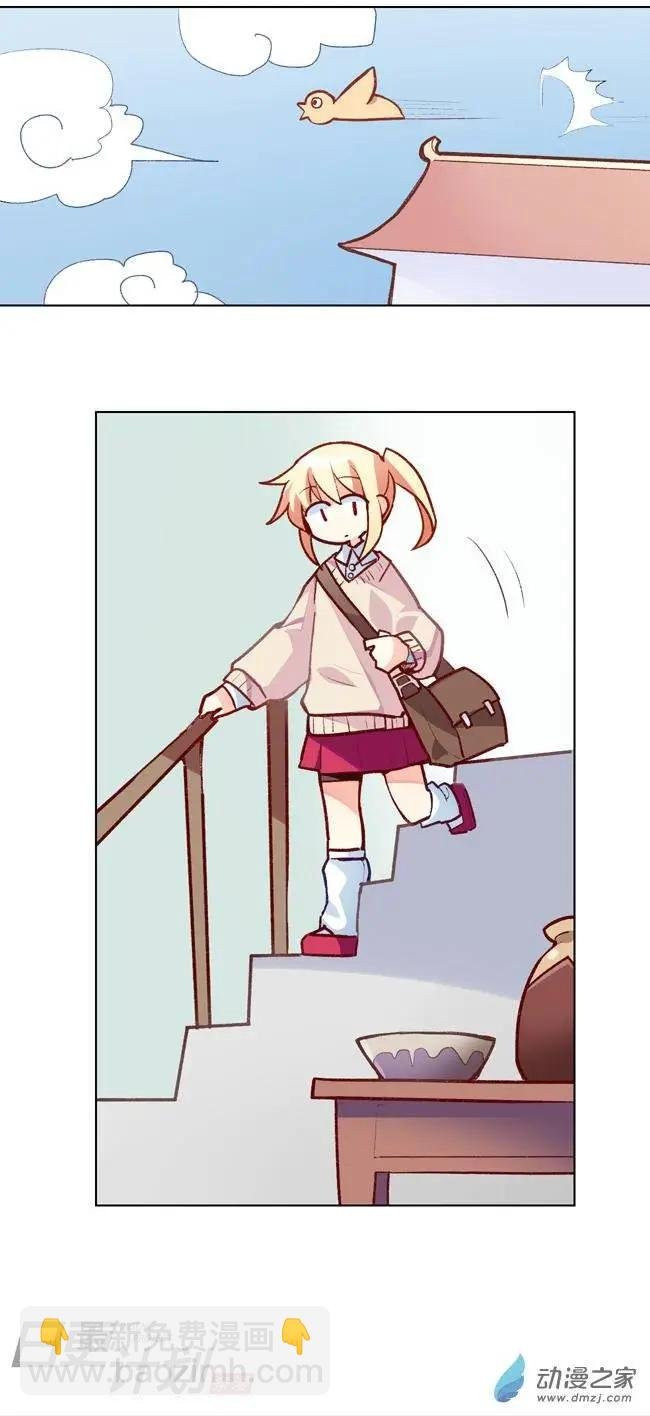 第10回