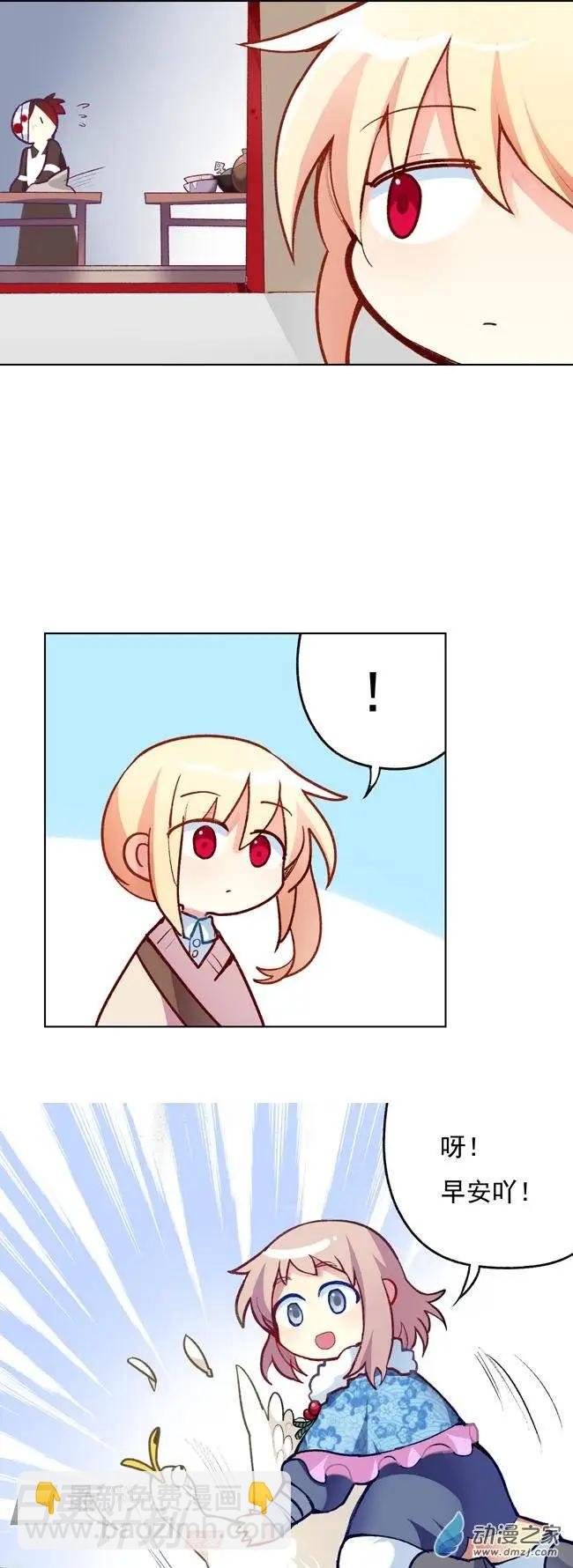 第10回