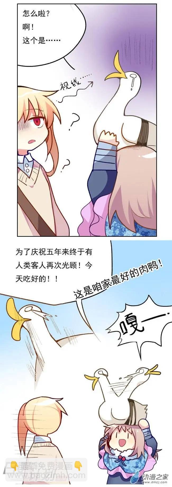 第10回