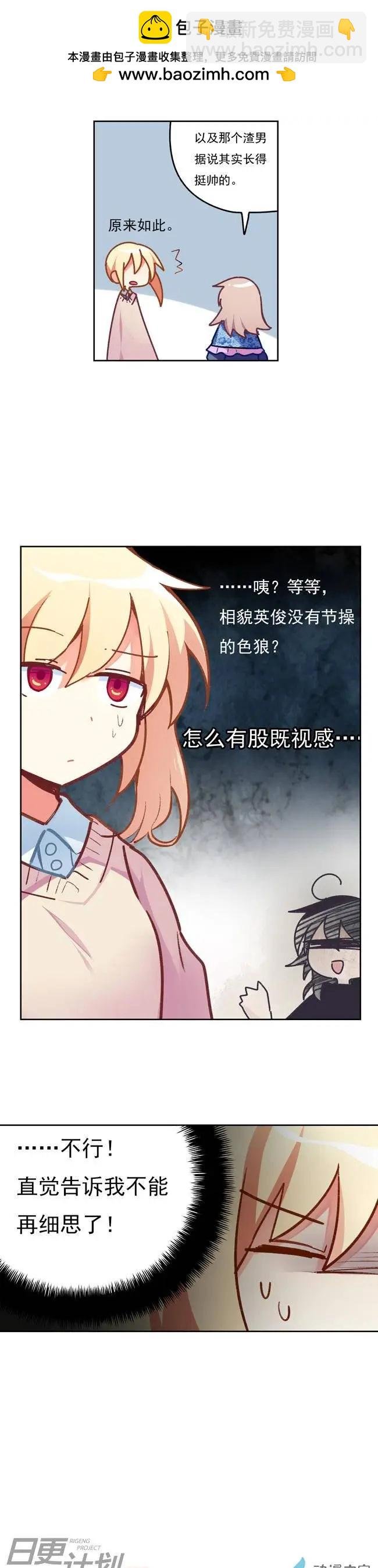 第11回