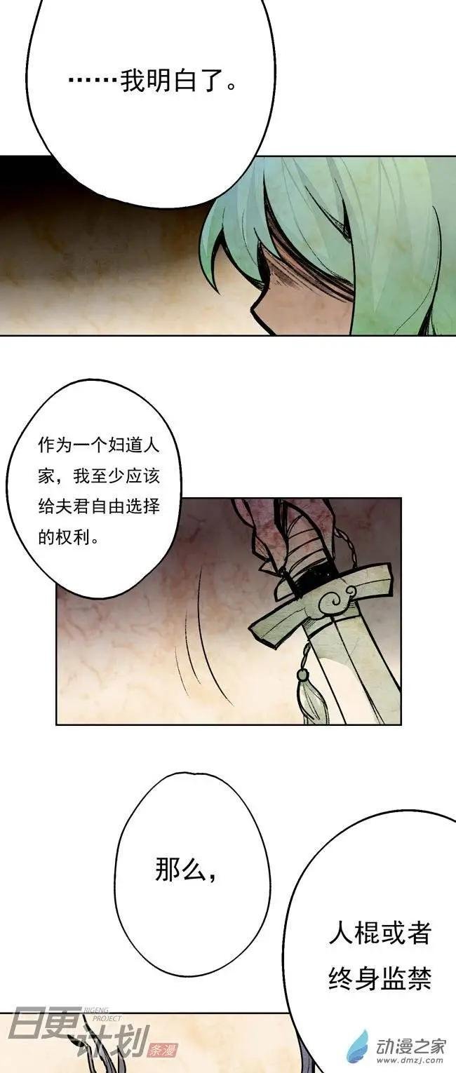 第11回