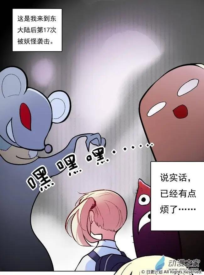 第01回
