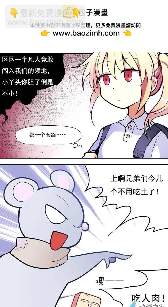 第01回