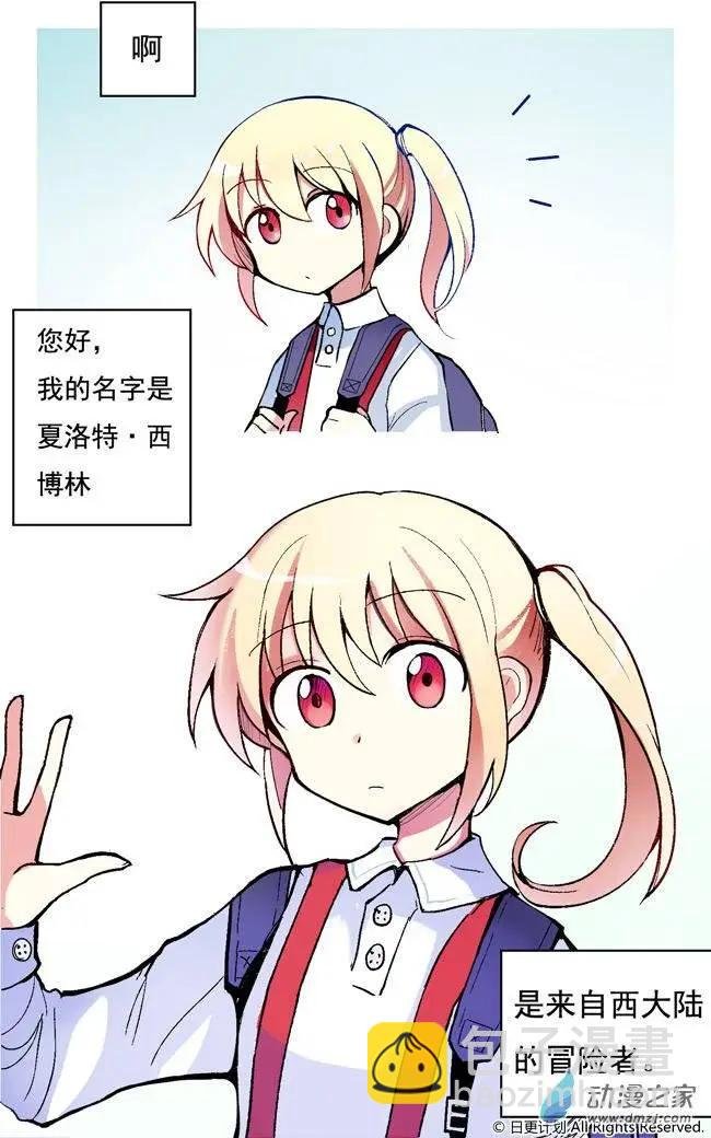 第01回