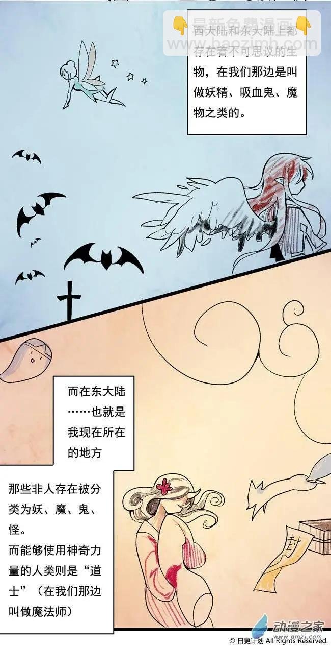 第01回
