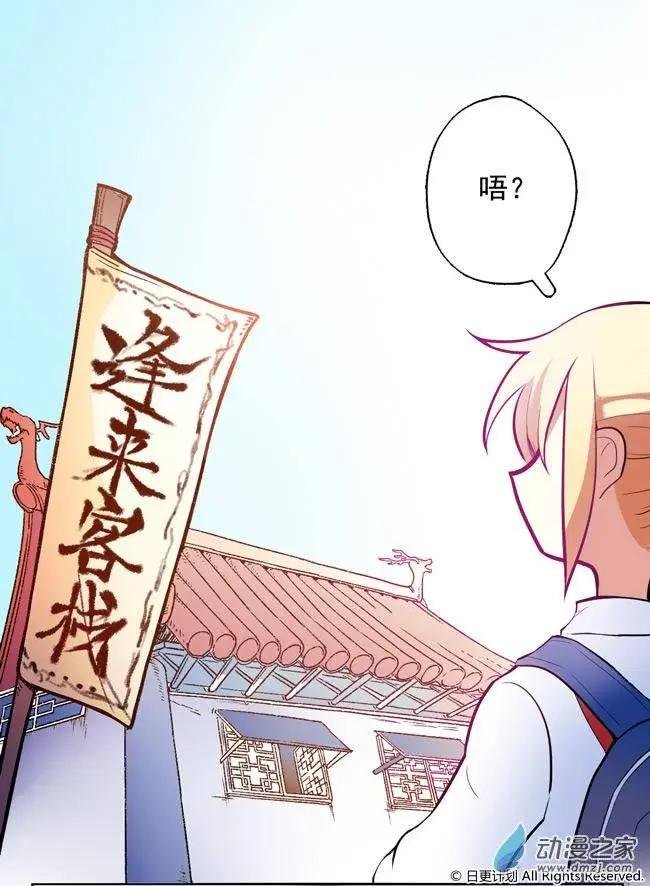 第01回