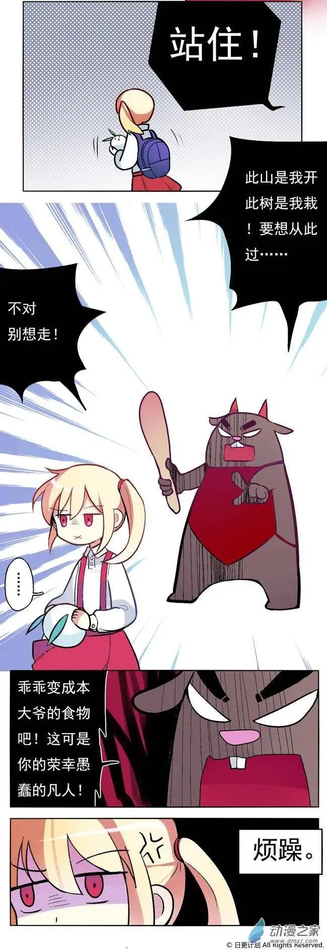 第01回
