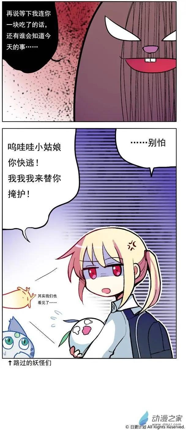 第01回