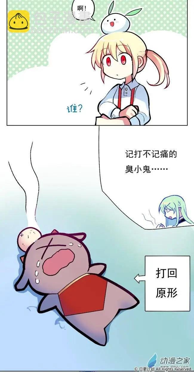 第01回