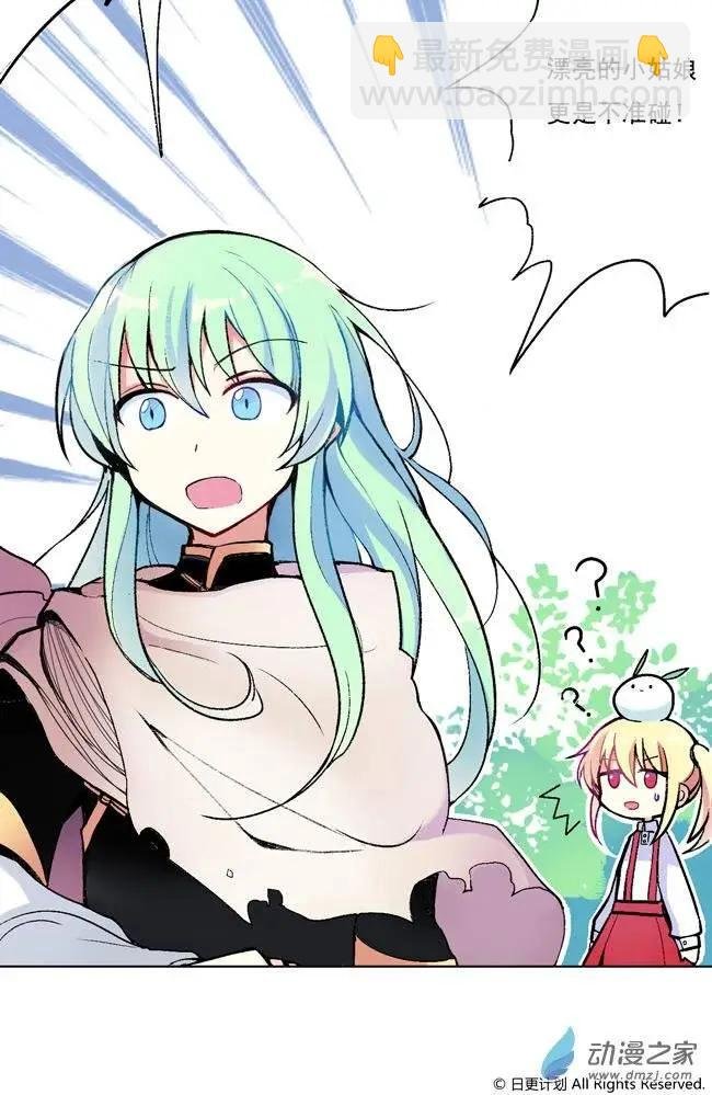第01回