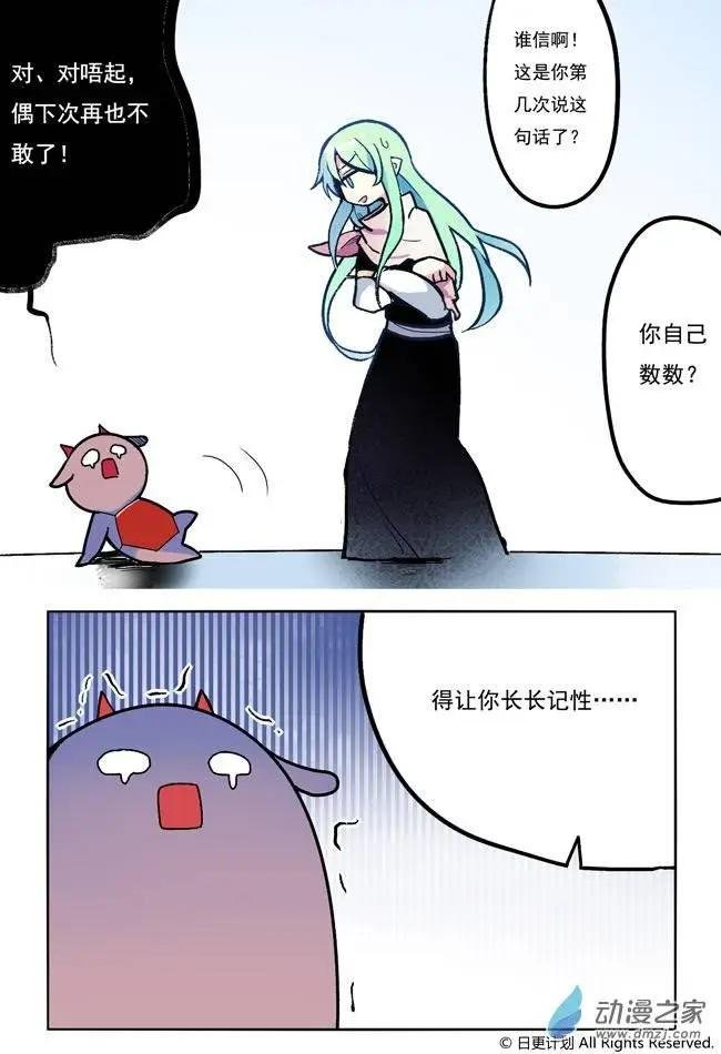 第01回