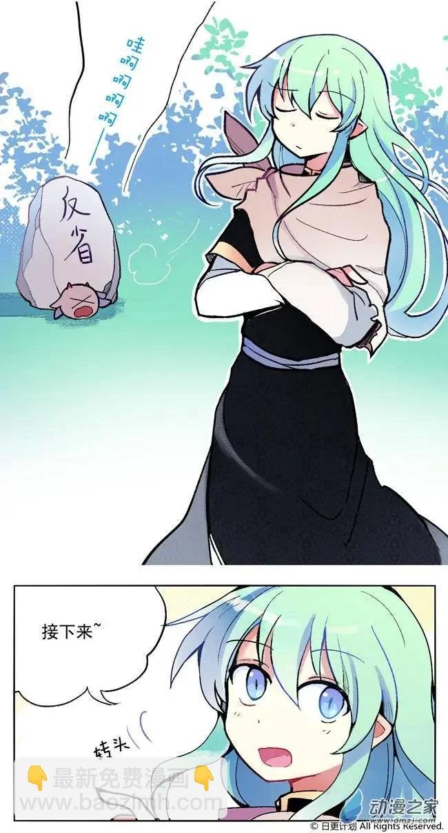 第01回