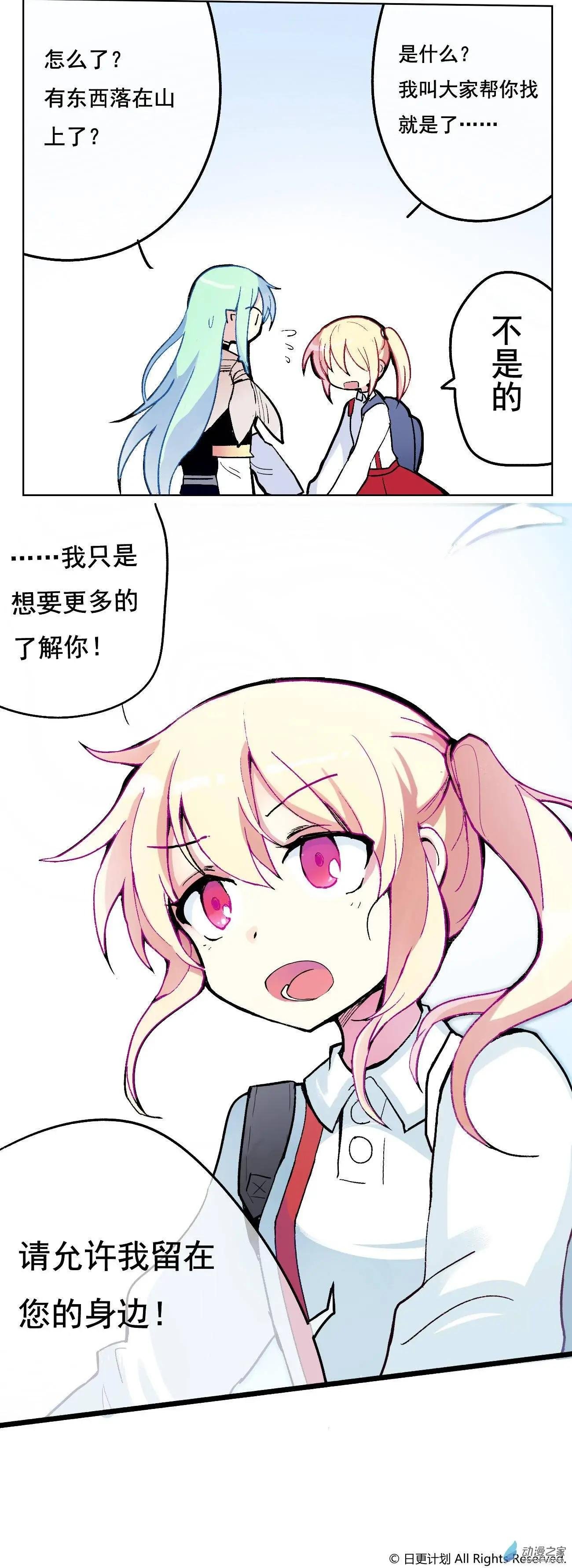 第01回