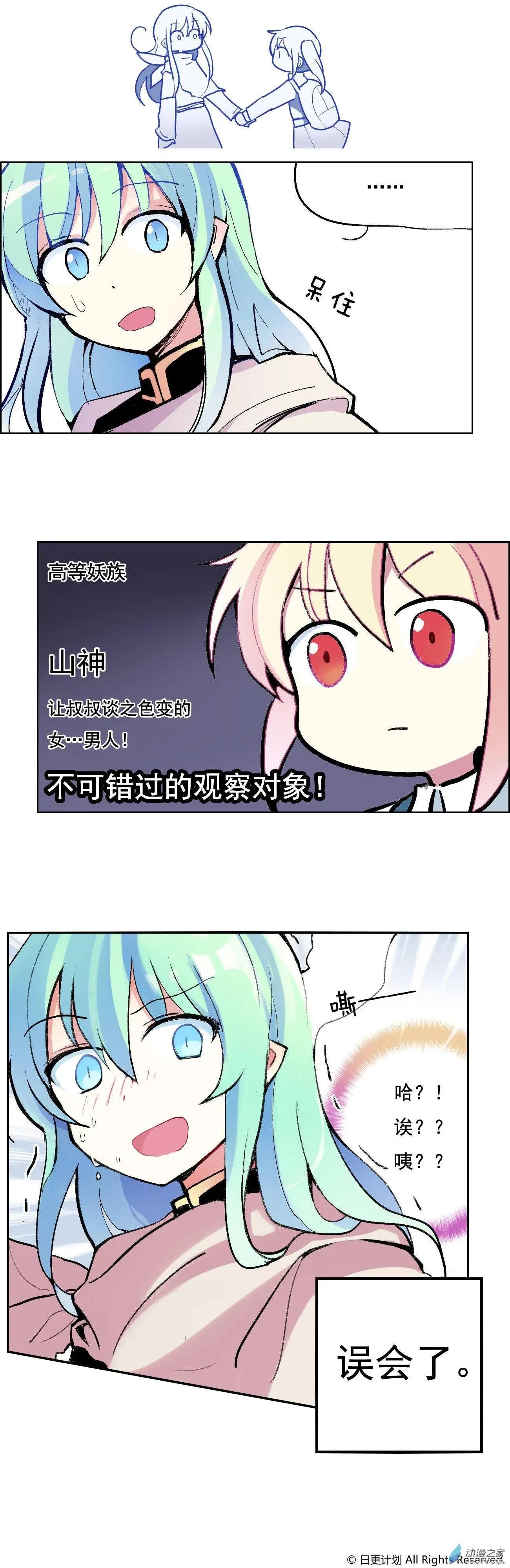 第01回