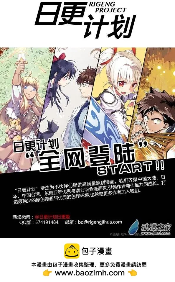第01回