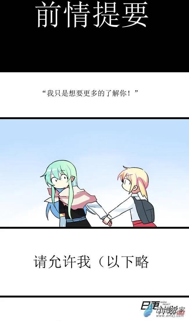 第02回
