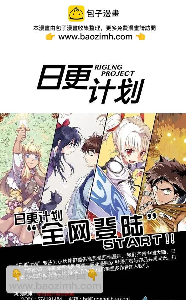 第02回