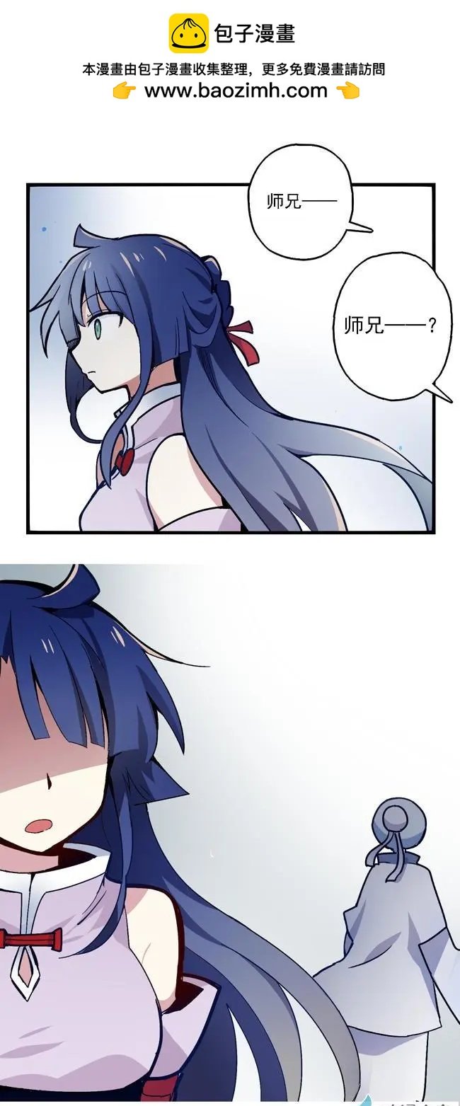 第26回