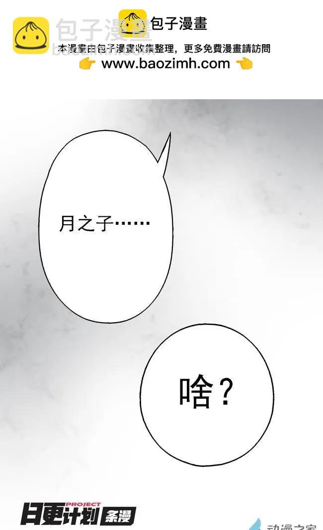 第26回