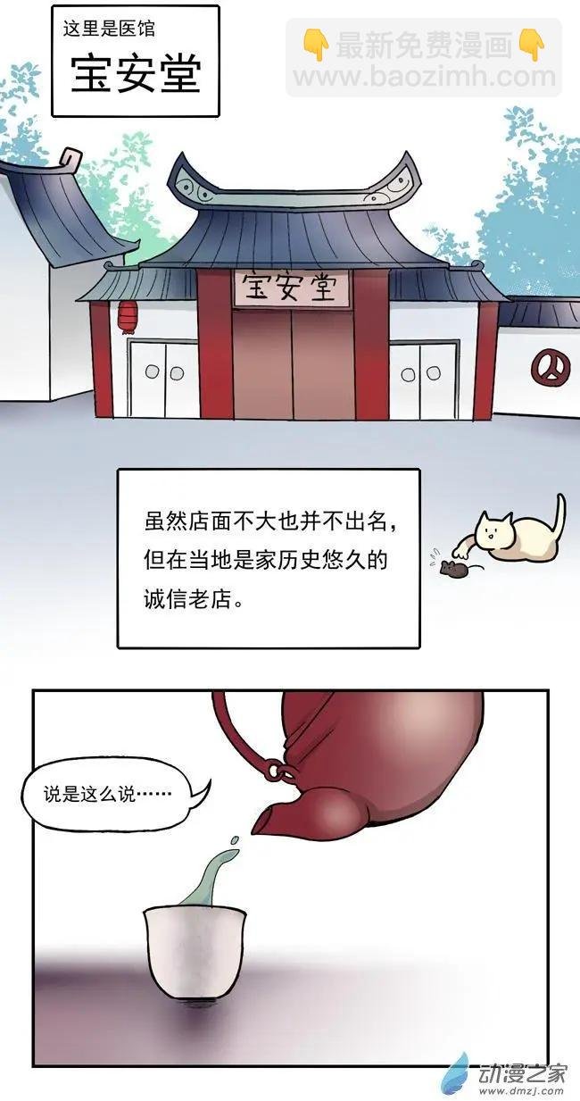 第27回