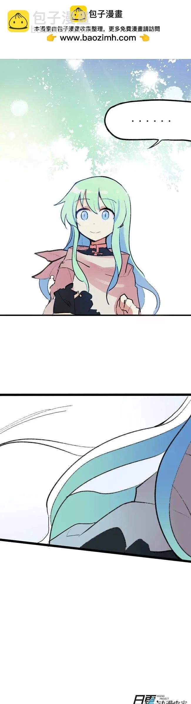 第03回
