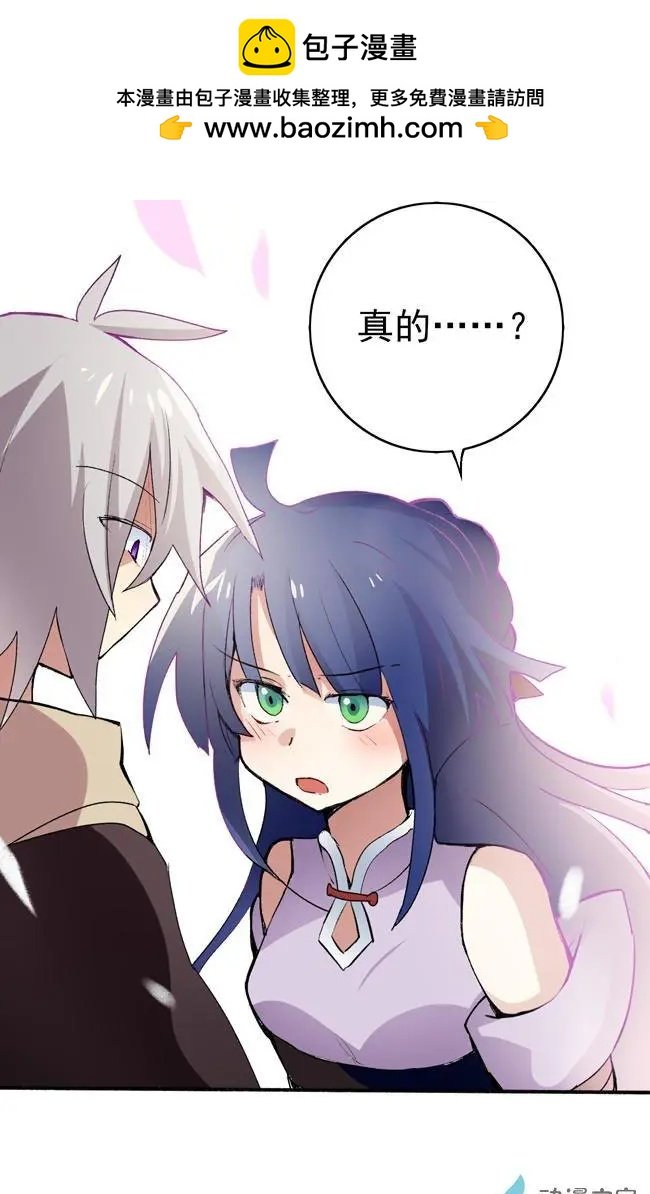第34回