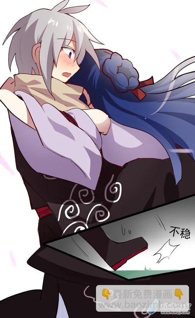 第34回