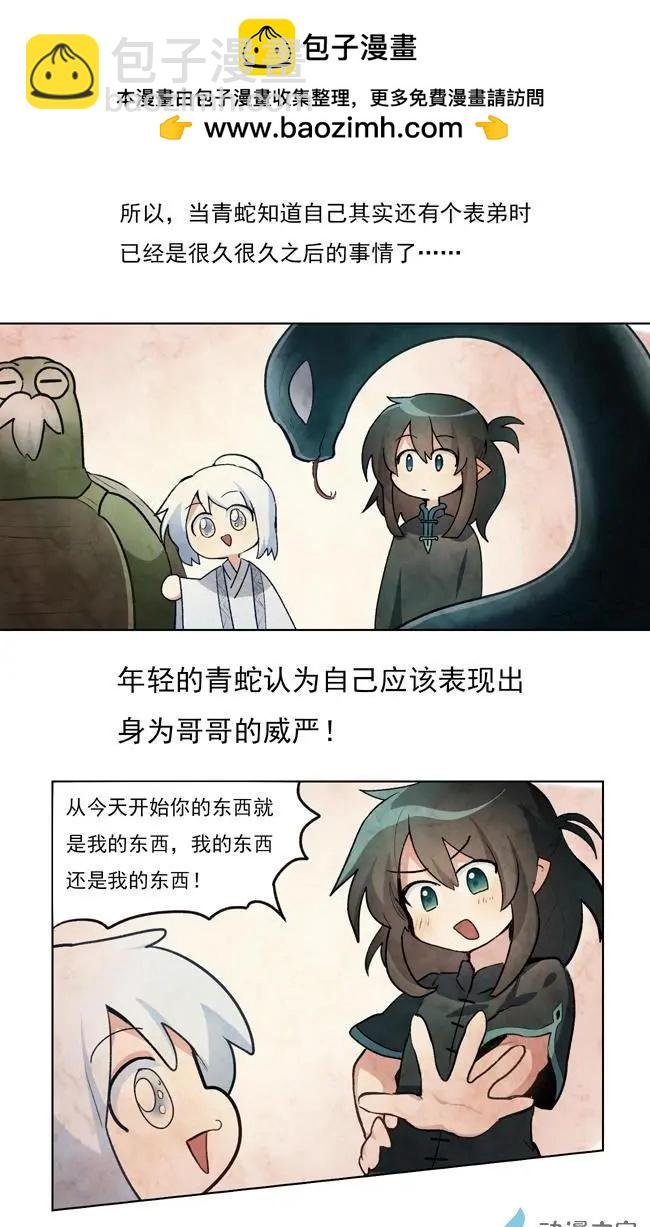 第37回