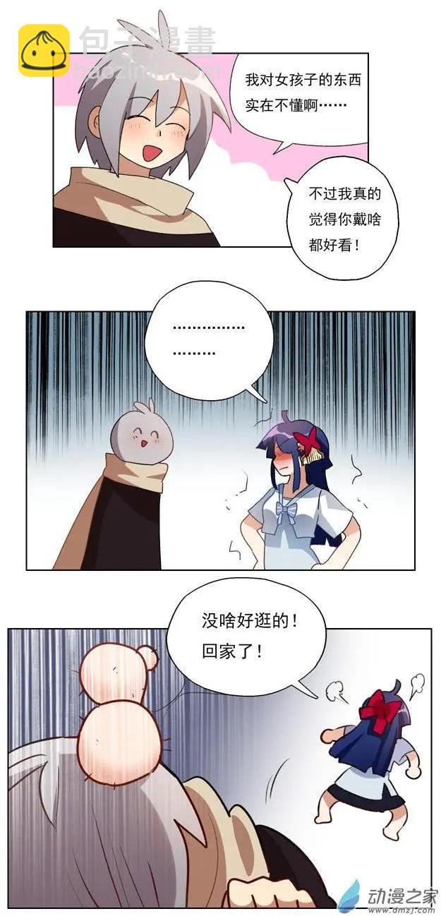 第37回