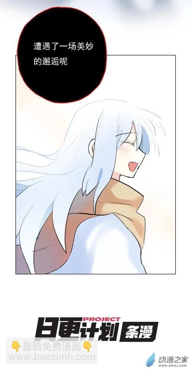 第37回