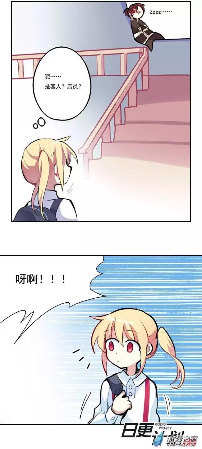 第04回