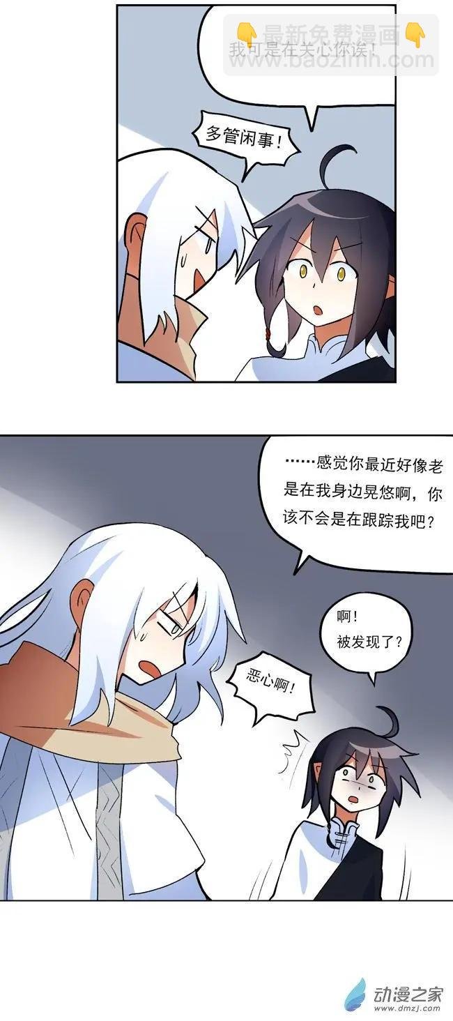 第38回
