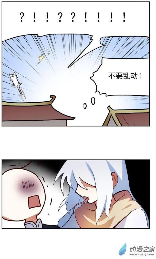 第38回
