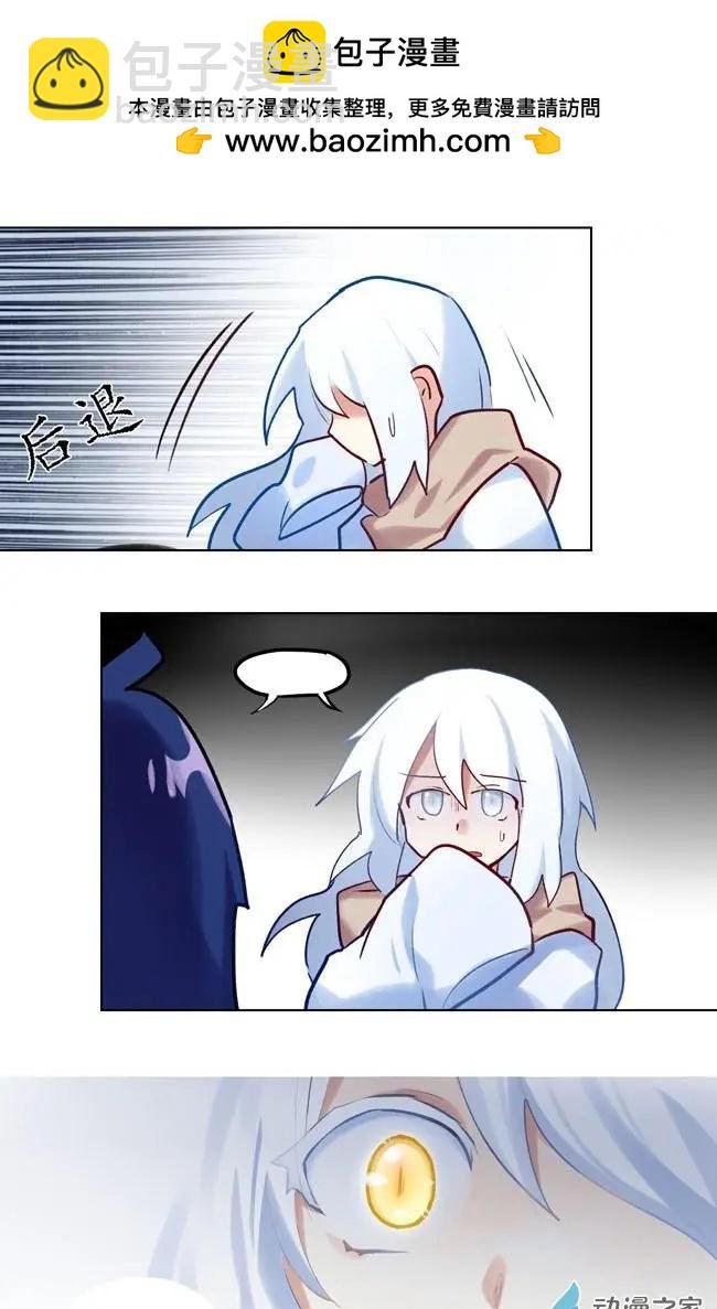 第41回