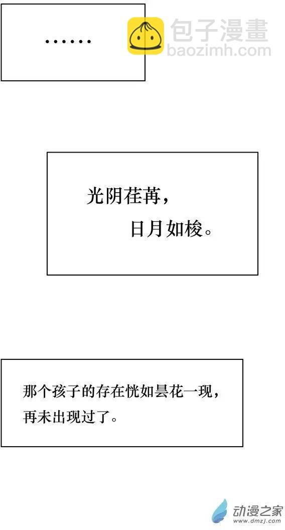 第46回