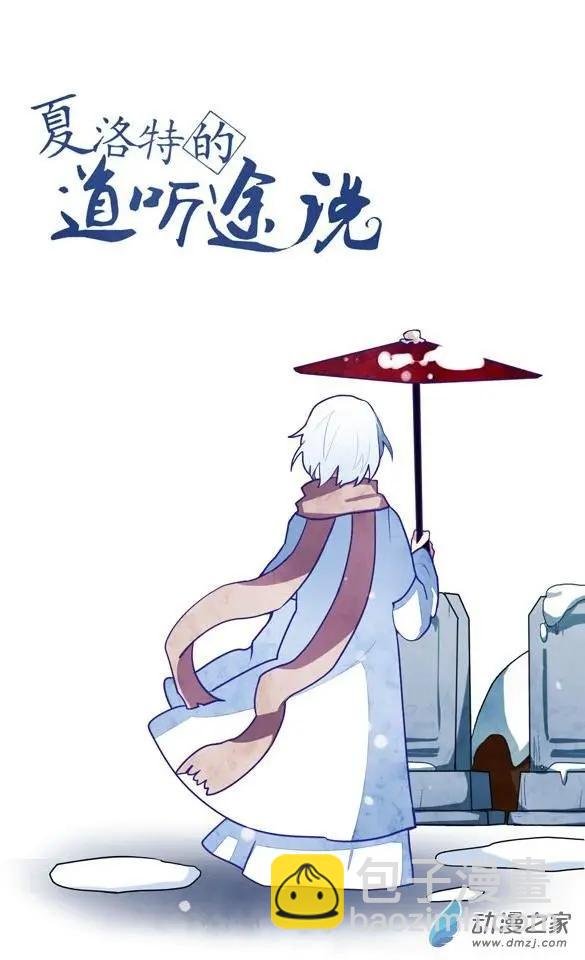 第46回