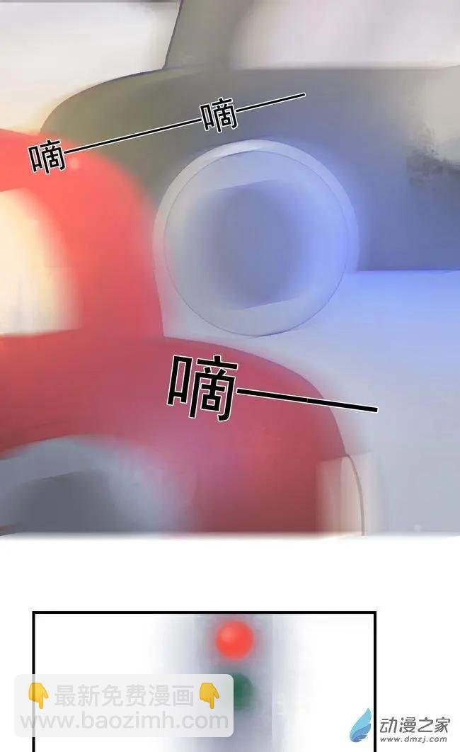 圣诞番外下