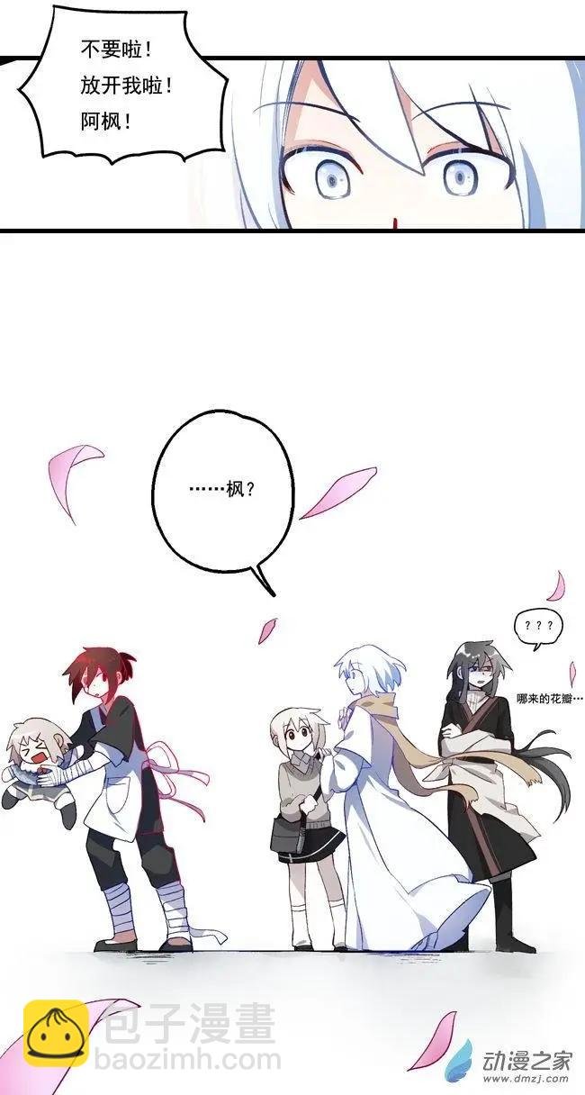 第47回