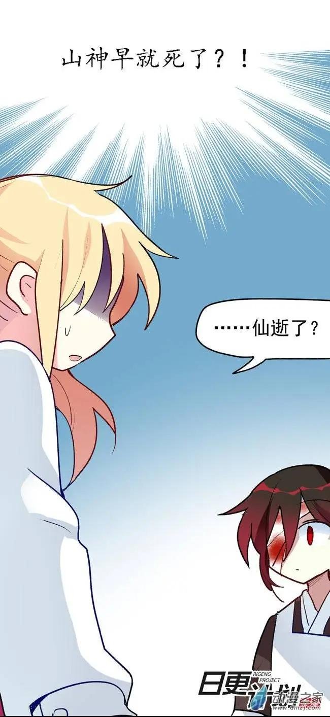 第06回