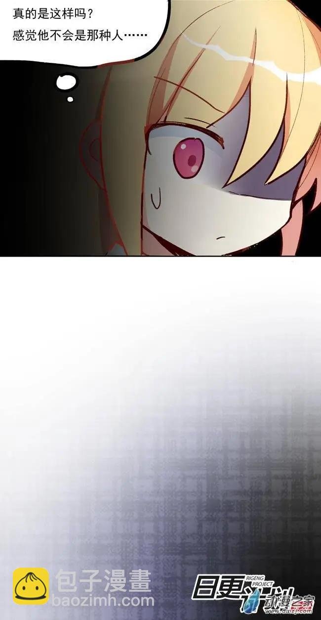 第06回