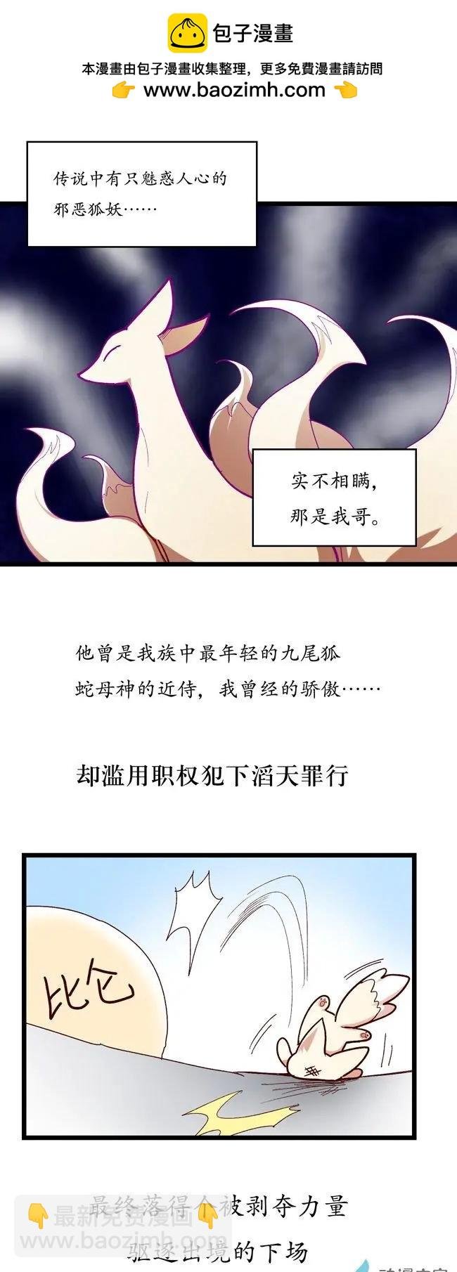 第50回