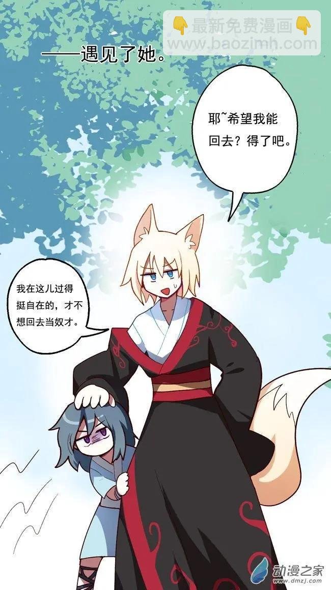 第50回