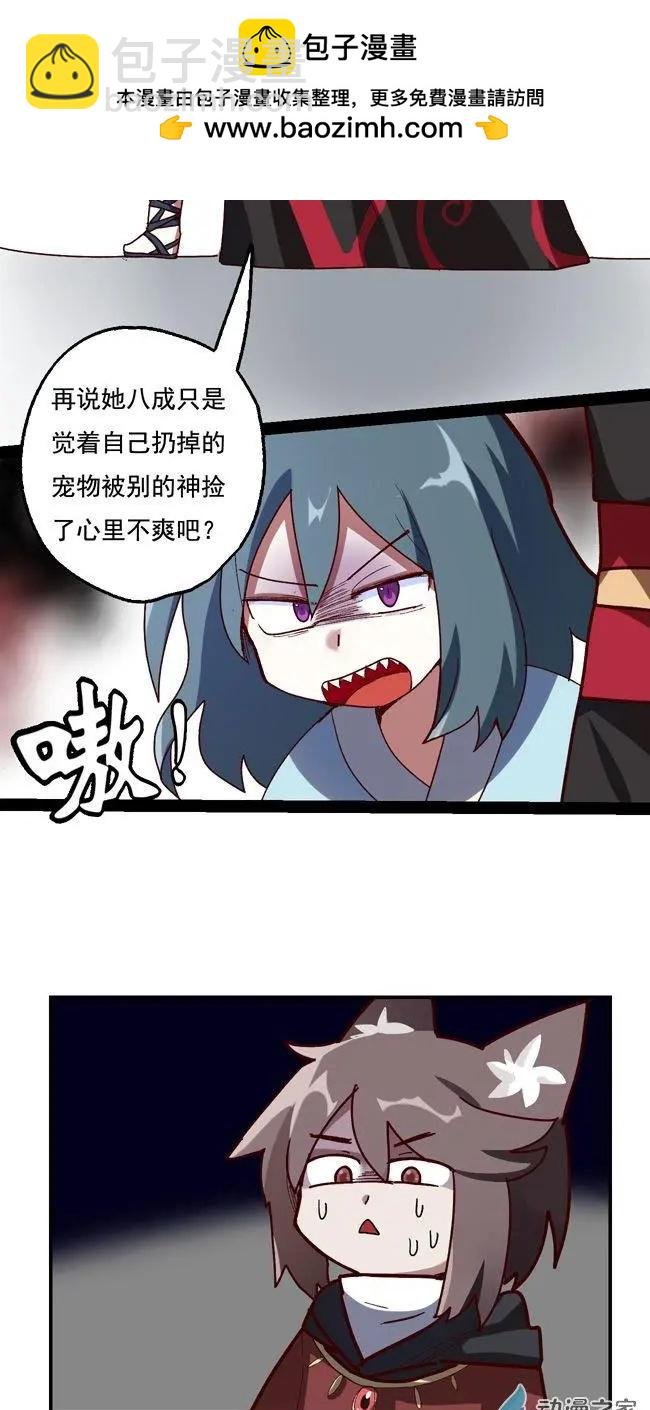 第50回