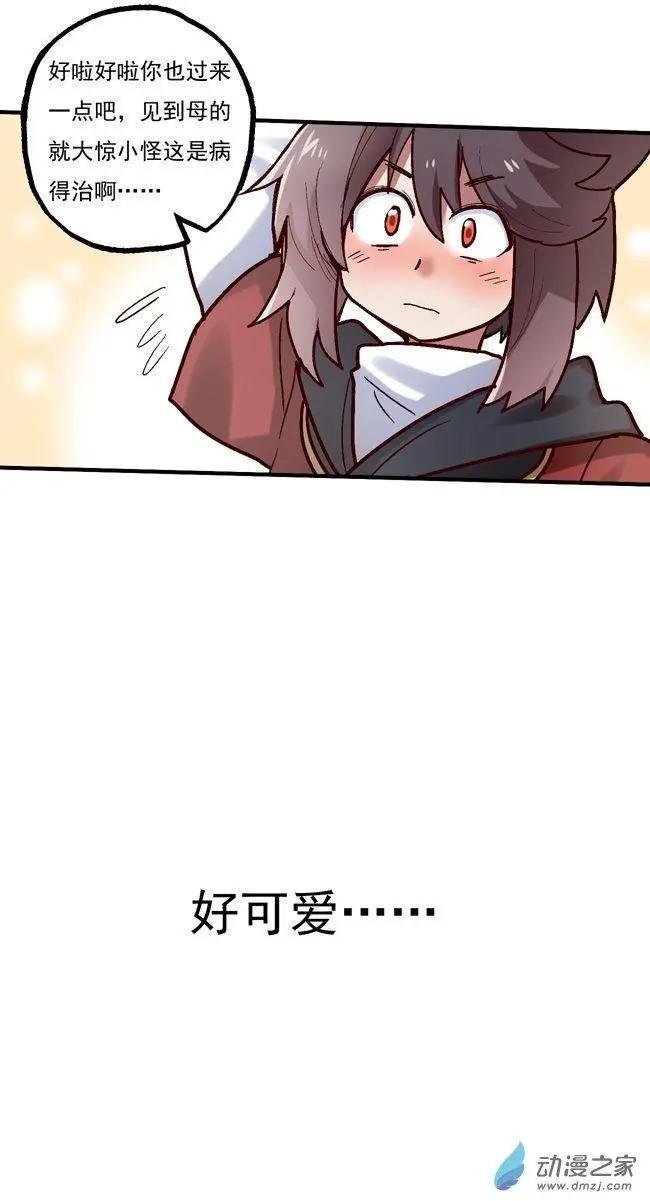第50回
